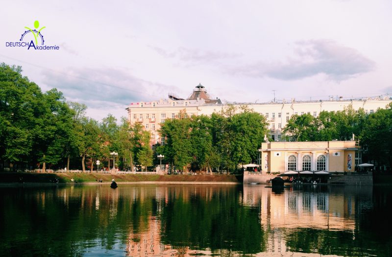 Patriarch Ponds in Moscow in summertime