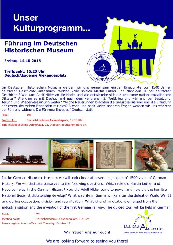 dhm_geaendert